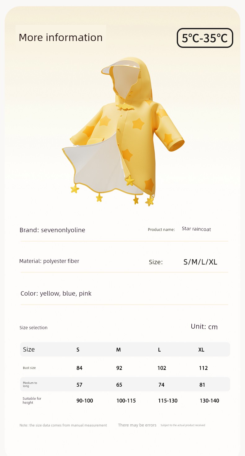 Star Little Shark Children's Raincoat and Rain Shoe Set for Boys and Girls, Waterproof Cartoon Rain Boots, Non-Slip Water Shoes — 4
