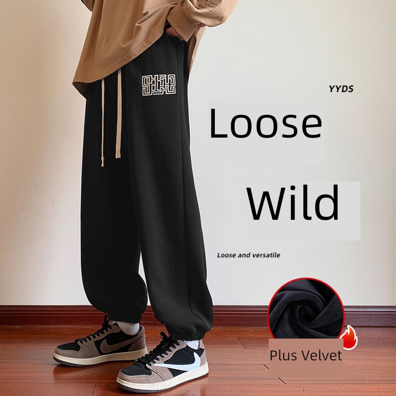 Autumn and winter teenagers Plush schoolboy leisure time trousers