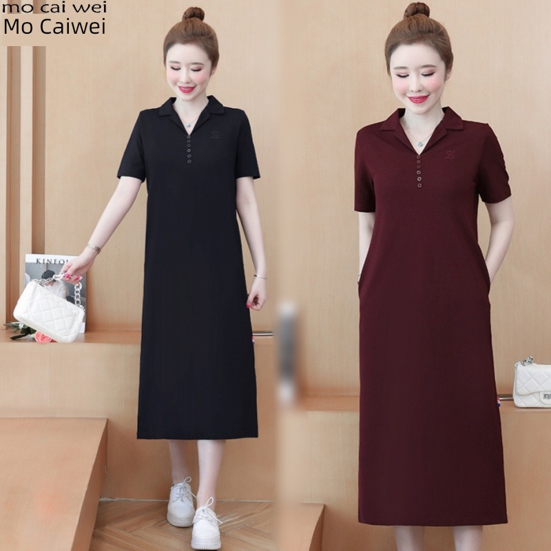 polo Over the knee Lapel leisure time T-shirt A word Dress