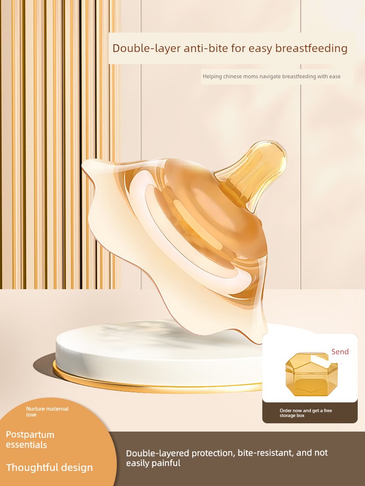 Beingmate Breast Shield Nursing Tool Nipple Indentation Corrector Double-Layer Protective Cover for Breastfeeding Anti-Bite