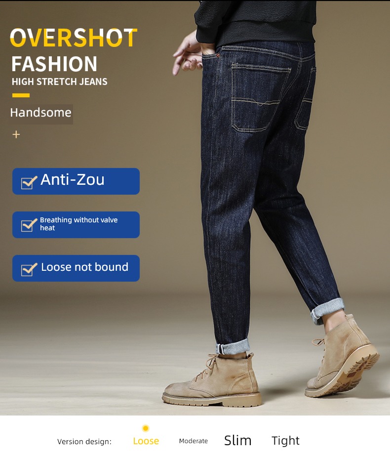 High elasticity Straight cylinder easy winter leisure time Jeans