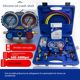 Automobile air conditioner plus fluoride meter R134a refrigerant snow pressure meter Household R22R410 air conditioner dual meter valve tool