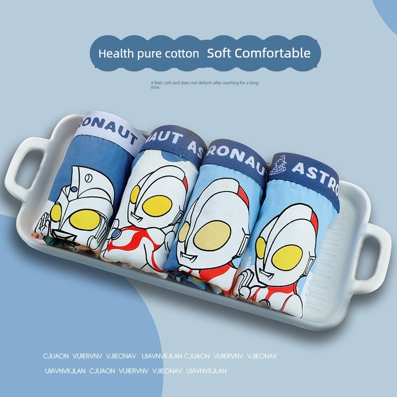 Ultraman Boys' Class A Underwear Superman Kids Pure Cotton Children's Breathable Boxer Baby Medium and Large Children's Shorts — 2