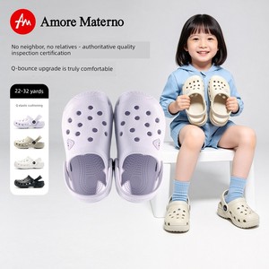 Amore Materno Kidsren's Summer Clogs for Boys and Girls, Non-Slip Baby Indoor Bathing Slippers