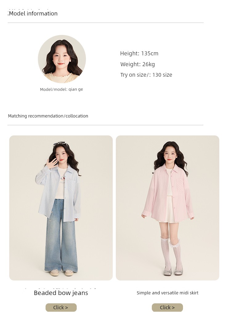 Amybaby Girls' Tops Autumn 2026 New Korean Style Soft and Trendy Ins-Style White-Striped Loose Shirt — 3