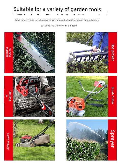 Two-stroke chain saw oil lawn mower 2-pull engine special mixed oil lubricating oil four-pull 4-pull 4-T brush cutting machine 4-pull
