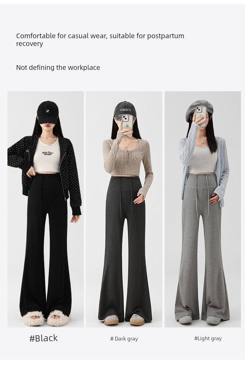 Jq Jingqi Maternity Pants for Autumn and Winter, Suitable for Wearing Outside during Pregnancy, Do Not Tighten the Belly, Slightly Flared Pants, Thick — 7