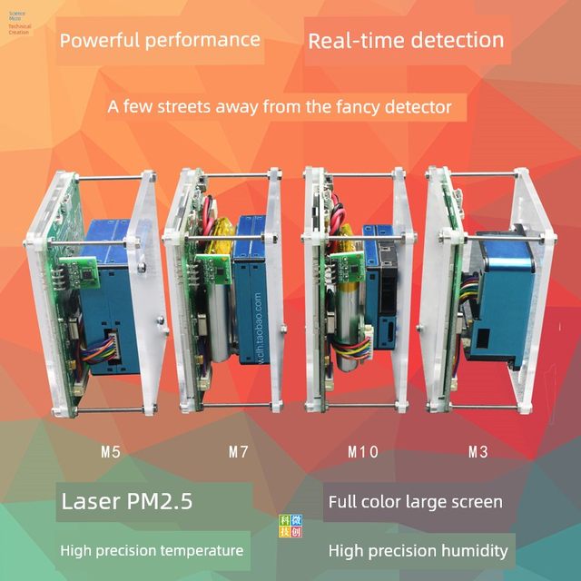 M-Series Dust Particle Laser PM2.5 Detector Air Quality Monitoring Dust Dust and Haze Particulates