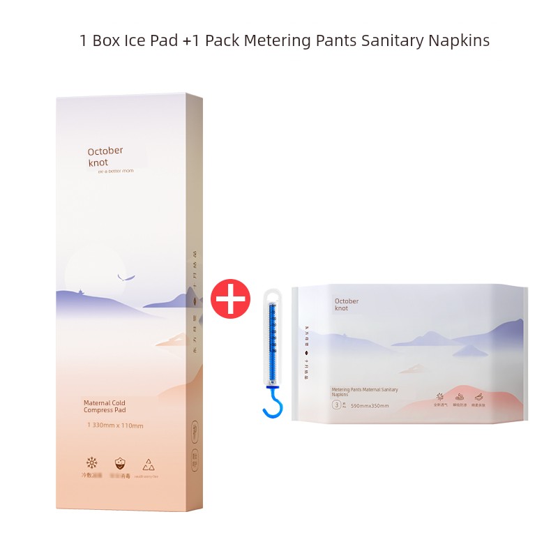 October Crystal Cold Compress Pad for Postpartum Use, Dual-Purpose for Natural and C-Section Births, Postpartum Pain Relief, Incision Wound Ice Pack, — 8