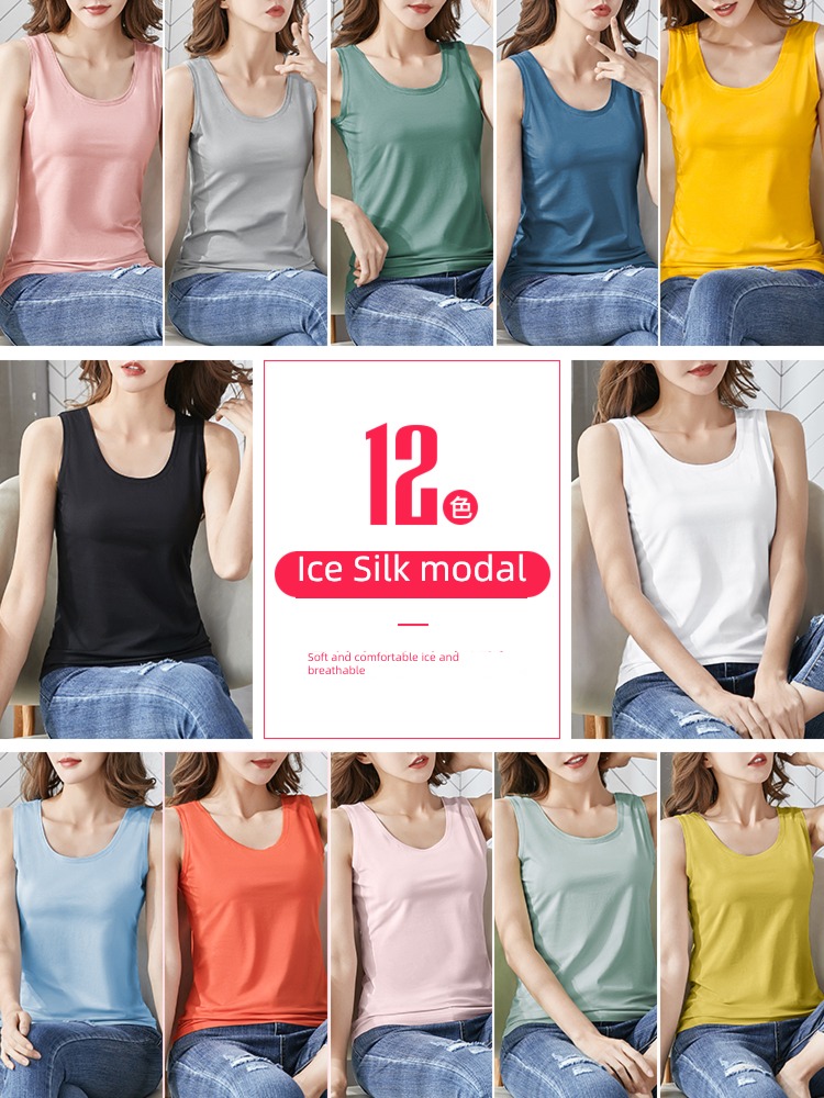 modal  camisole motion blue Sleeveless T-shirt vest