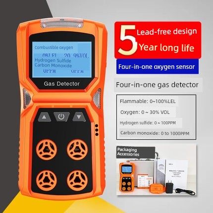 Aikos ADKS-4 4-in-1 gas detector combustible gas oxygen carbon monoxide hydrogen sulfide limited space