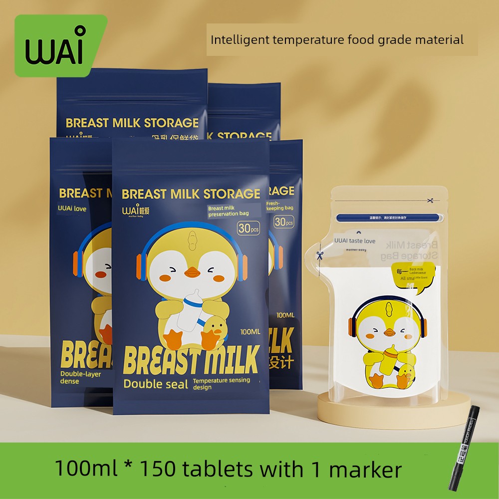 WOAI Small Capacity 100ml Breast Milk Dedicated Breastmilk Storage Bags — 4