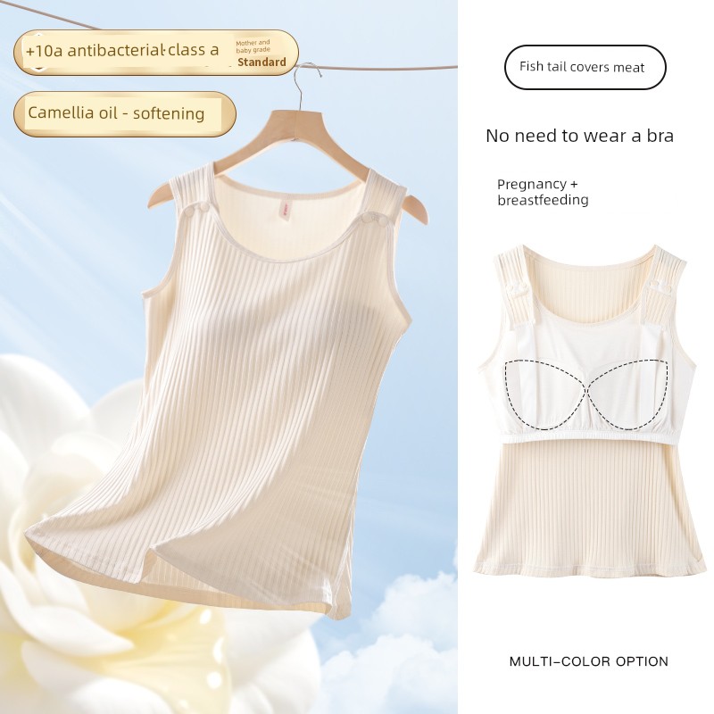 Fish Tail Design Covers the Body | Breathable Nursing Vest for Spring and Autumn, No Need to Wear a Bra, Suitable for Going Out, Postpartum Breastfeeding — 2