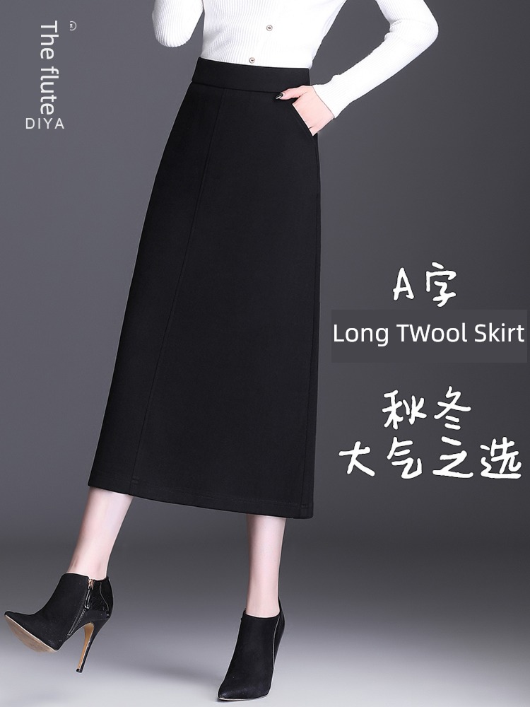 Wool Straight cylinder winter Big size Medium and long term skirt