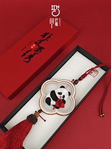 Intangible Cultural Heritage Sichuan Embroidery Car Pendant, Handmade Embroidery Bag Charm, Panda Cultural and Creative 