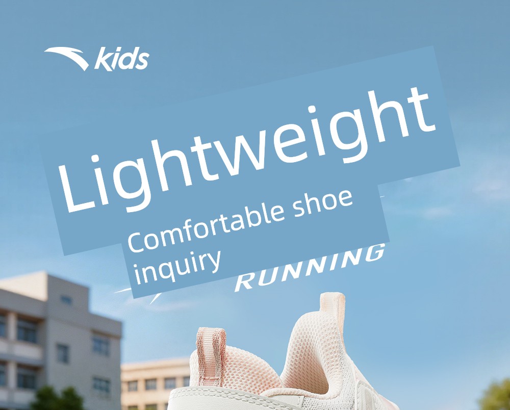 Anta Kids' Sports Shoes for Girls, 2026 Autumn Toddler Running Shoes, Baby Girl Shoes, Girls' Running Shoes — 1