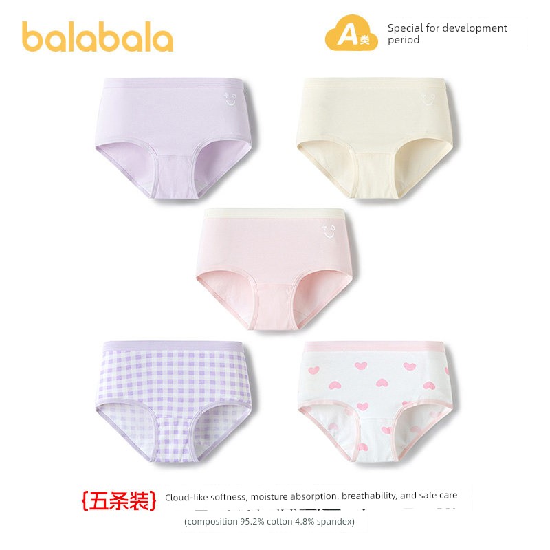 Balabala Children's Cotton Underwear Type a Girls' Boxer Shorts for Toddlers and Older Children, Baby Non-Binding Soft Briefs — 4