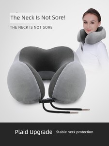 Memory Foam Aircraft Neck Student Sleep U-Shape Pillow