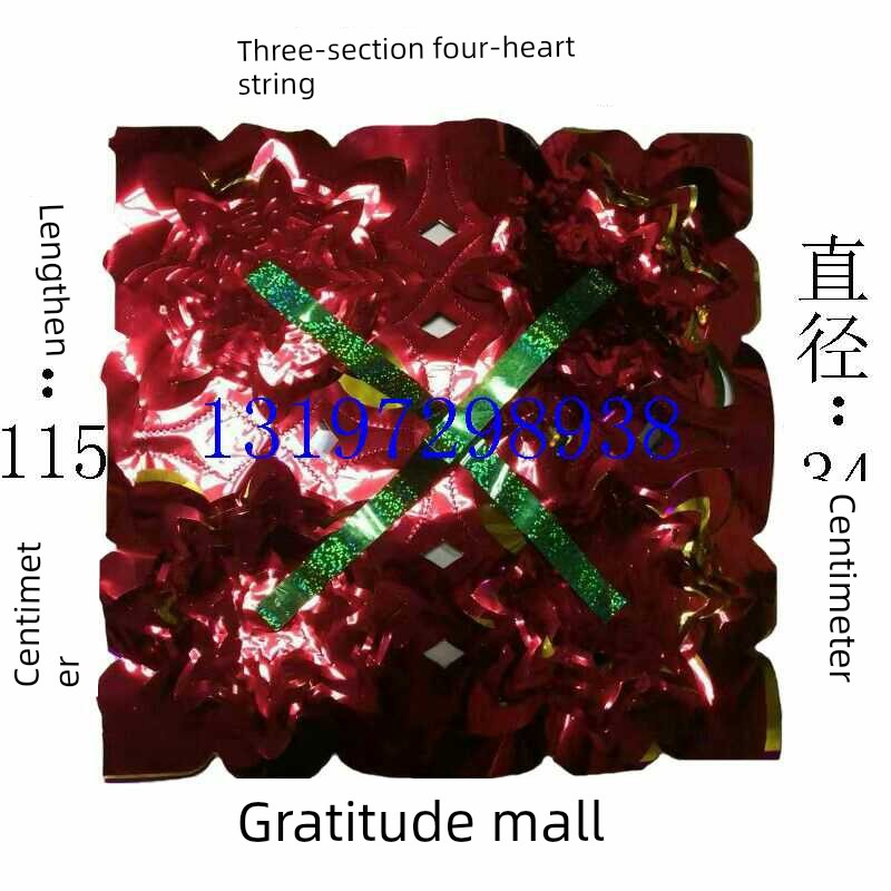 Qingming Hanging Factory Direct Sales Qingming Festival Tomb Sweeping Flowers Three Sections Four Hearts String 35 Color Latte Art