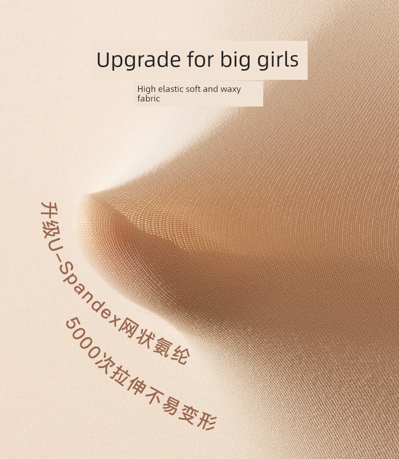 Likeuu Girl's Liquid Foundation Invisible Underwear for Junior and Senior High School Students in Three Stages of Puberty Development Bra Vest — 13