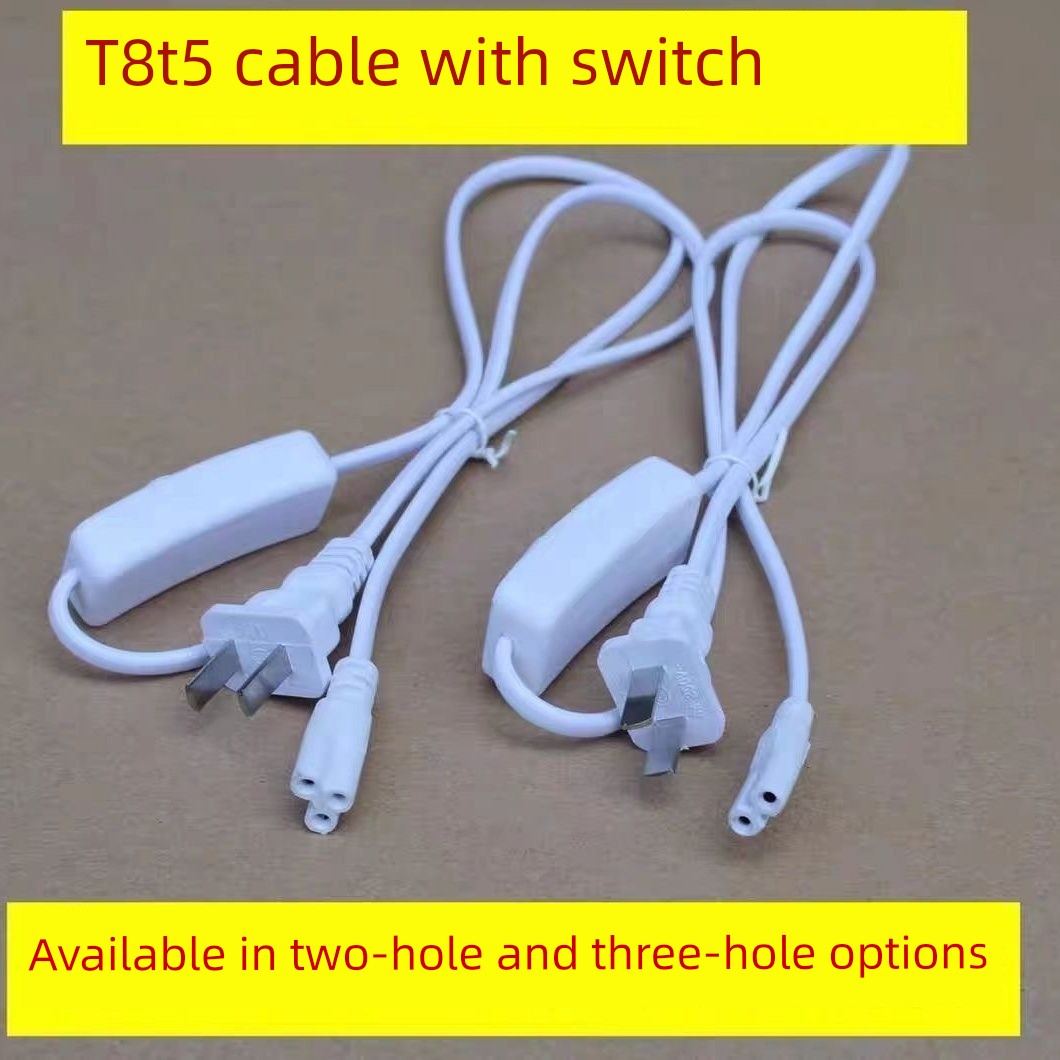 T5T8 Plug Three-Hole Two-Hole Universal Extension Cord with Switch Led Light Tube Connection Cable with Figure-Eight Line Control Connection Cable