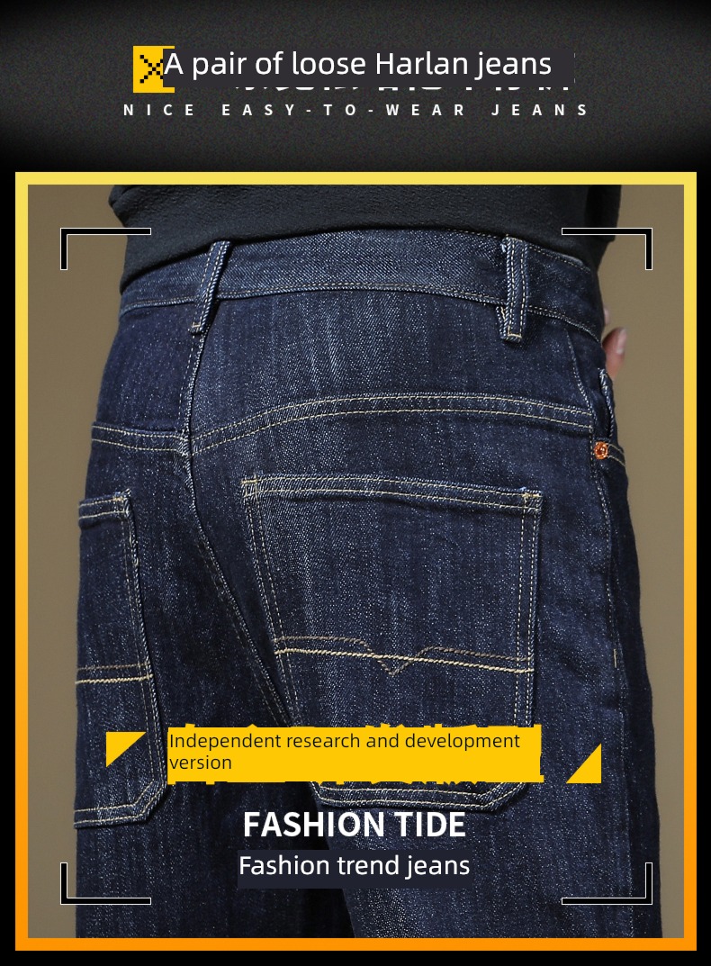 High elasticity Straight cylinder easy winter leisure time Jeans