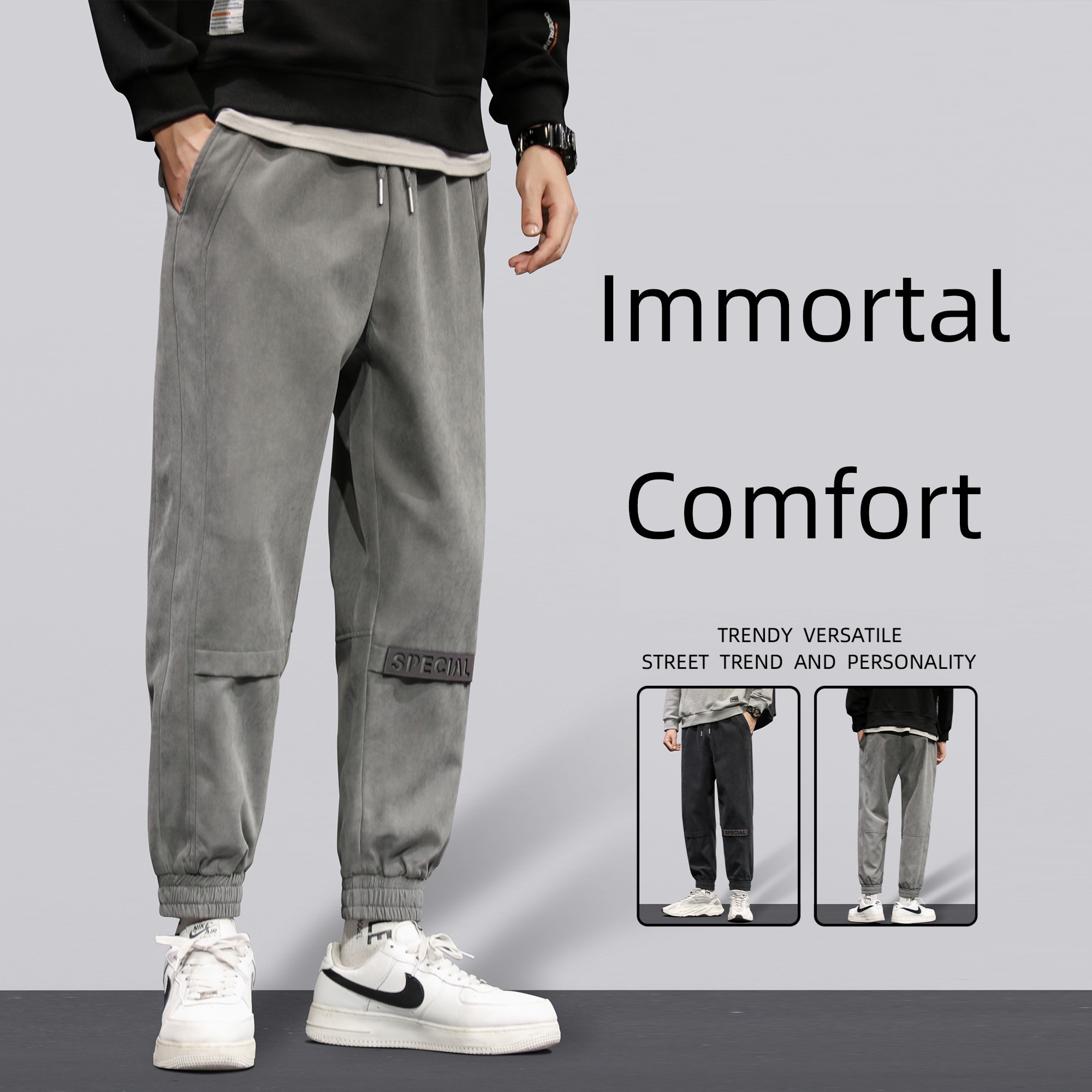 leisure time Autumn and winter Plush trend easy work clothes sweatpants