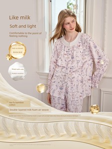 Manxi Maternity Pajamas for Autumn and Winter, Nursing Bamboo Cotton Postpartum Sweat-Absorbing Homewear Set for Pregnan