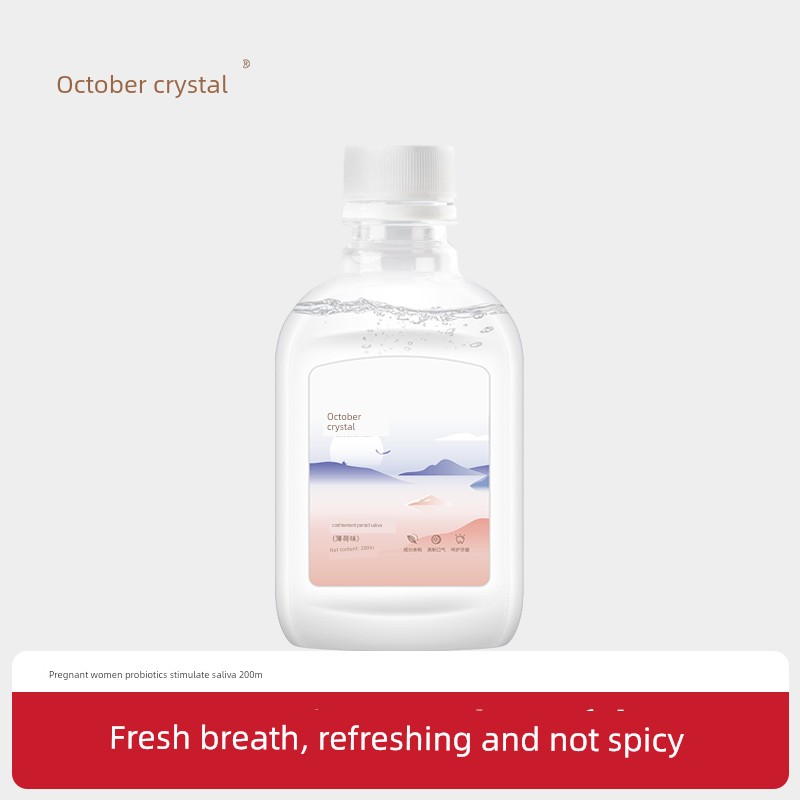 [Tmall U First] New Customer October Crystal Probiotic Mild Non-Spicy Mouthwash Freshens and Protects Gums 200ml