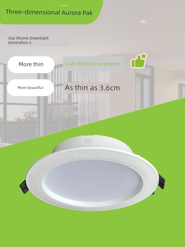 Sanxiong Aurora Downlight Embedded Led Xingyun Series 35 W7w12 Bull's Eye Lamp Ceiling Lamp Hole Light