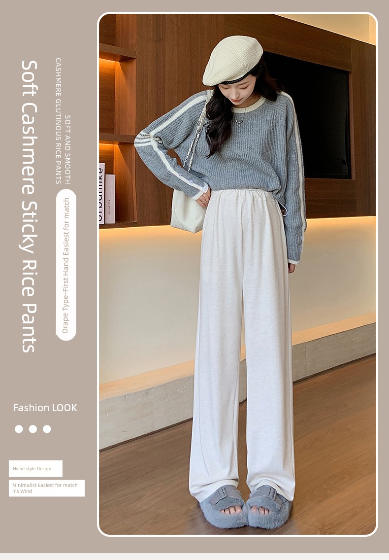 Maternity Pants for Spring and Autumn, Wide-Leg Pants for Outdoor Wear, Fleece-Lined and Thickened, Do Not Tighten on the Belly during Pregnancy, — 1