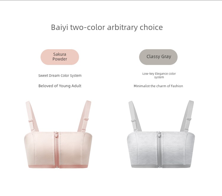Medele Hands-Free Special Summer Breastfeeding Intimates — 17