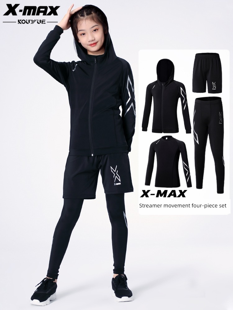 children Training clothes elastic force suit Basketball Tights