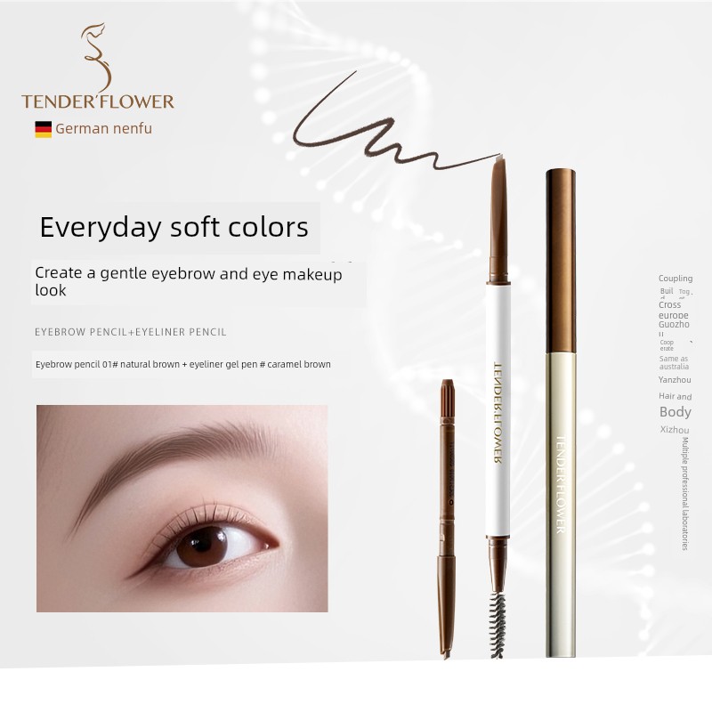 German Nenfu Eyebrow Pencil for Women Preparing for Pregnancy, Waterproof, Sweat-Resistant, Not Easy to Fade, with Distinct, Natural-Looking Eyebrows, — 3