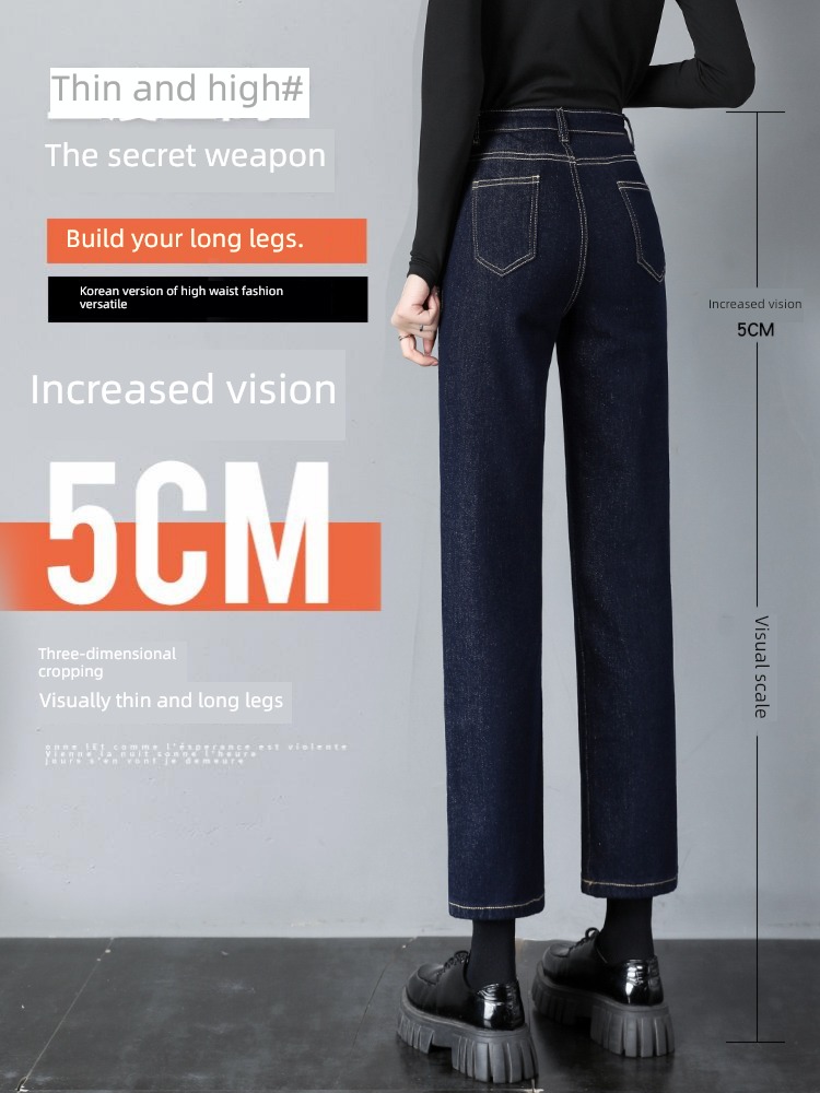 little chap Straight cylinder Dark blue High waist Autumn and winter Pipe pants
