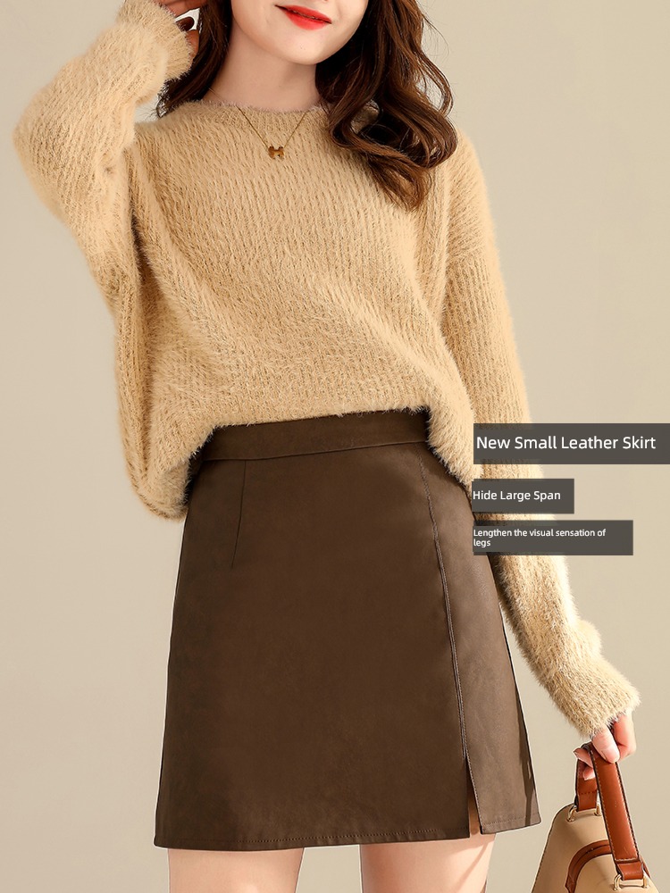A word Show thin Autumn and winter brown Buttocks Small leather skirt
