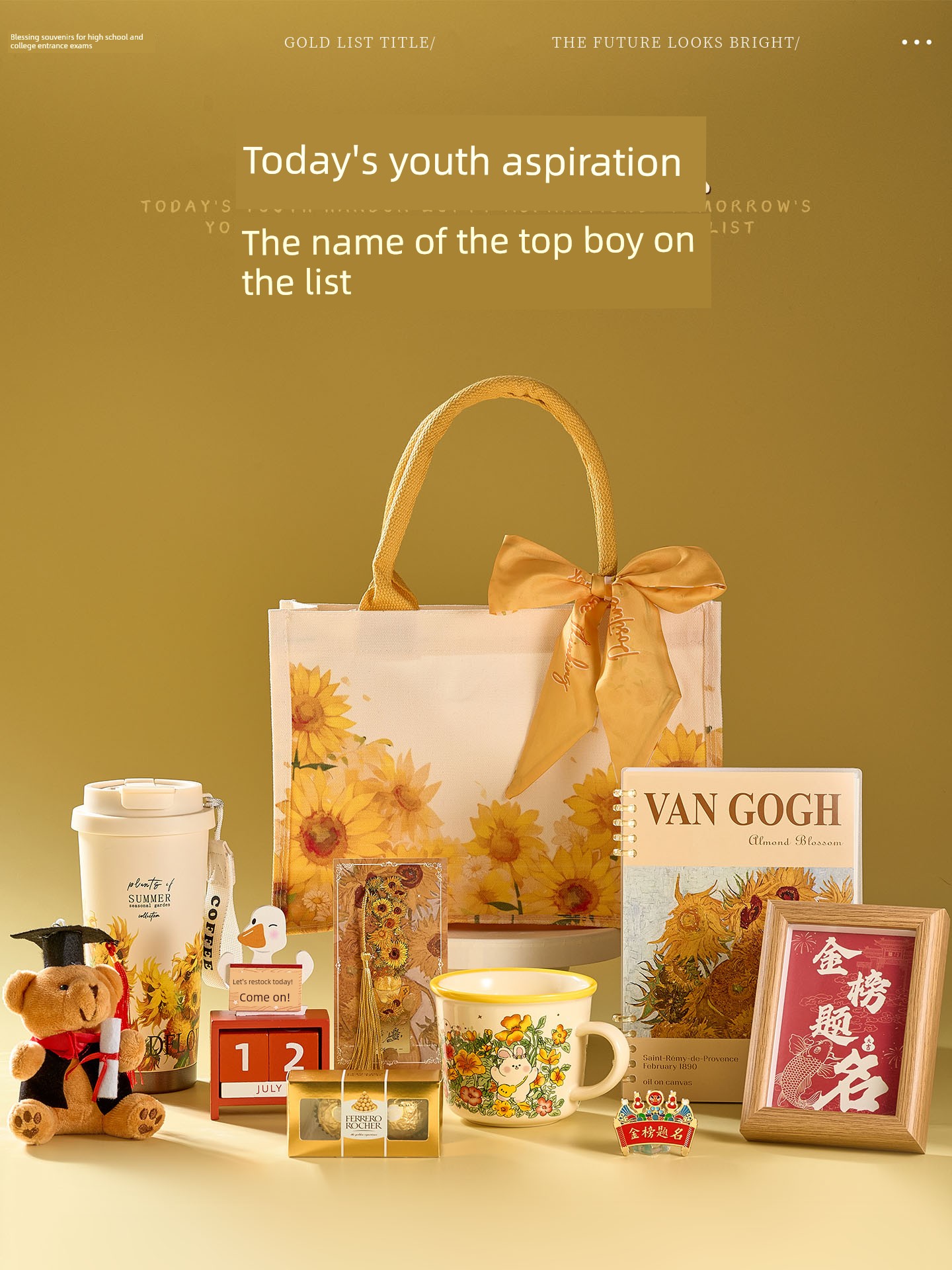 Sunflower Gift Box for Winning the Top Prize in the High School and College Entrance Exams, with Good Luck and Motivational Messages