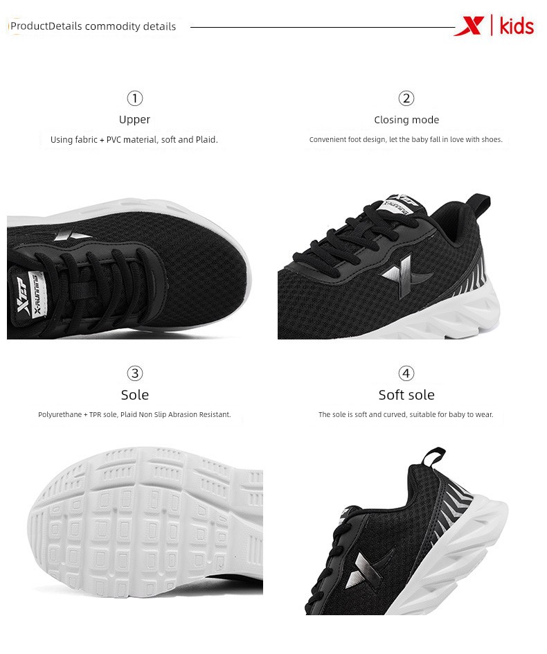 Tebu Black Autumn Mesh Breathable Kids Sneaker — 37
