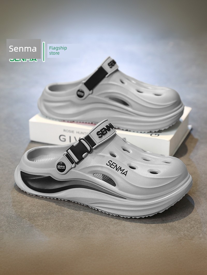 Semir Perforated Shoes for Boys, Summer Non-Slip Lightweight Children's Clogs, Soft Sole, Durable Outdoor Beach Sandals for Girls — 3