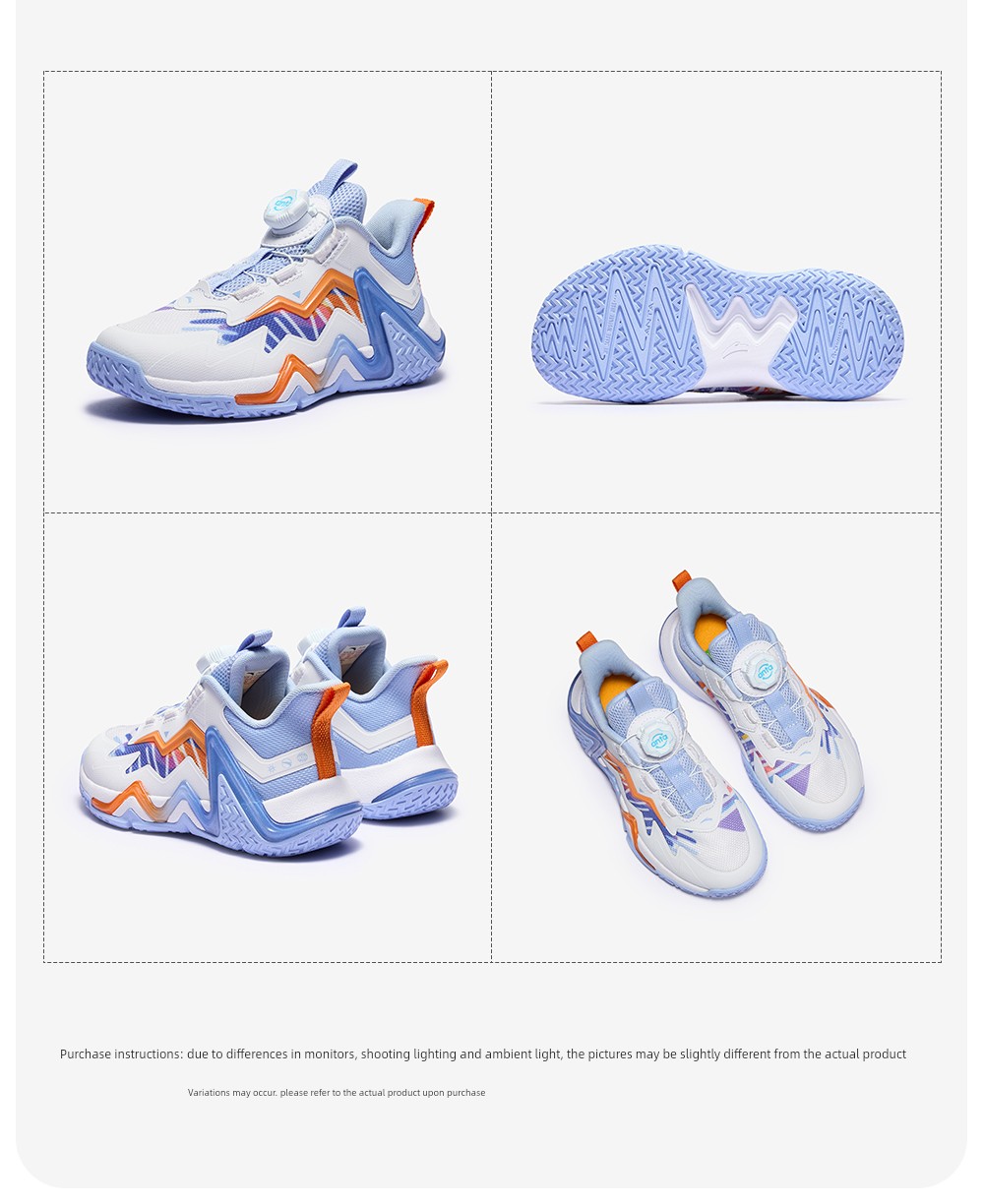 Anta Kids Reverse Scale | Boys' Basketball Shoes 2026 Autumn New Model Professional High-Support Sports Shoes Official — 18