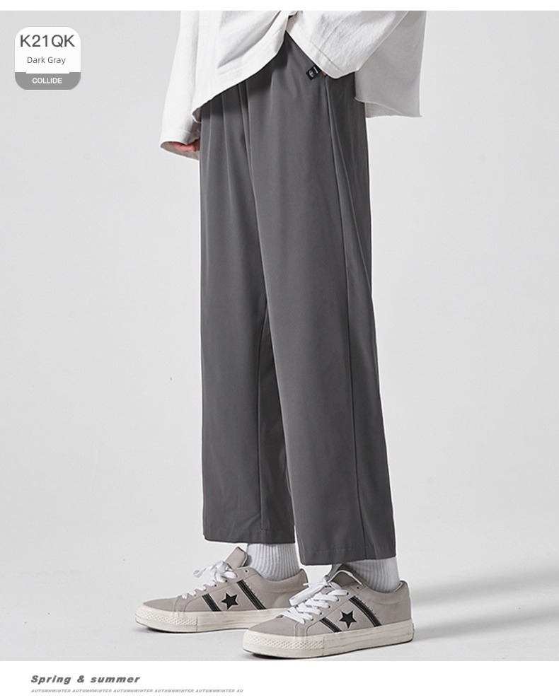 leisure time man Chaopai Spring and Autumn motion Leggings