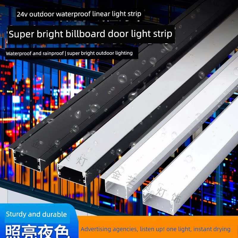 24V Special Light Strip for Billboards, Outdoor Waterproof Ip68 Rainproof, Building Exterior Wall Lighting