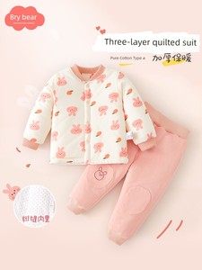 Baby Warm Clothing Set, Quilted Cotton Underwear, Children's Loungewear, Pajamas, Spring and Autumn Style, Thickened Cot