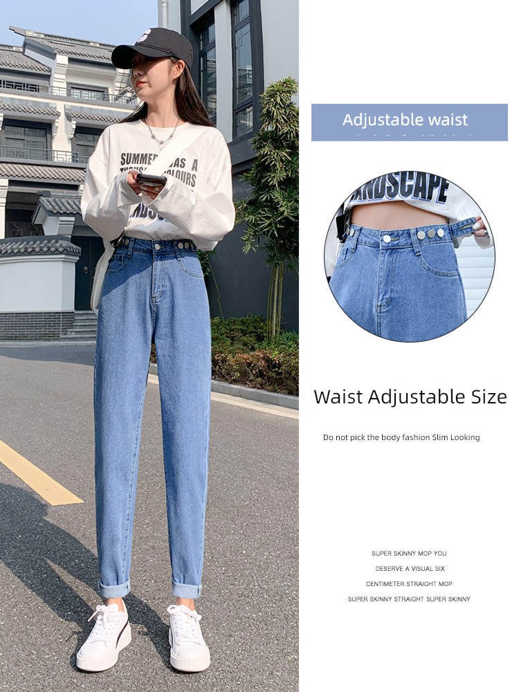 spring and autumn winter Show thin Straight cylinder radish Harlan Jeans