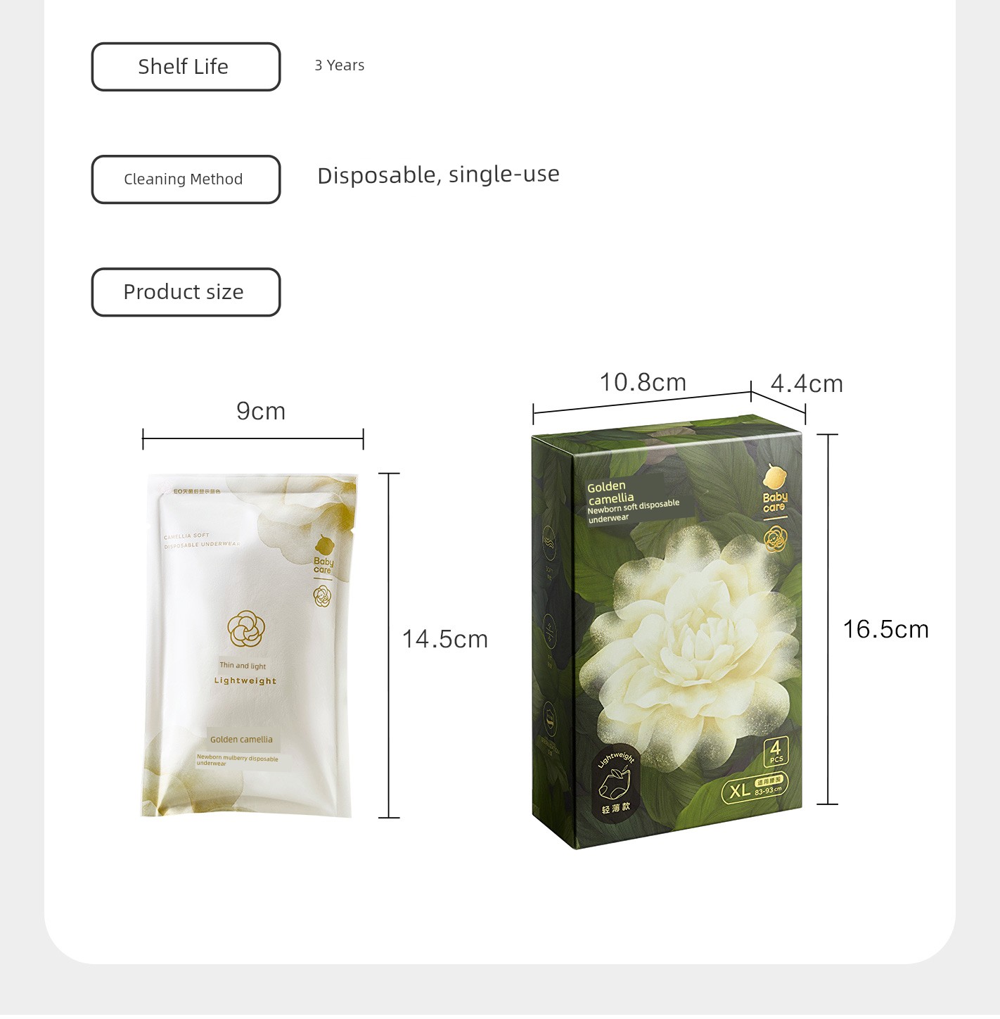 Babycare Jinshan Camellia Lightweight Disposable Underwear for Pregnant Women, Postpartum, Business Trips, Travel, Women's No-Wash — 29