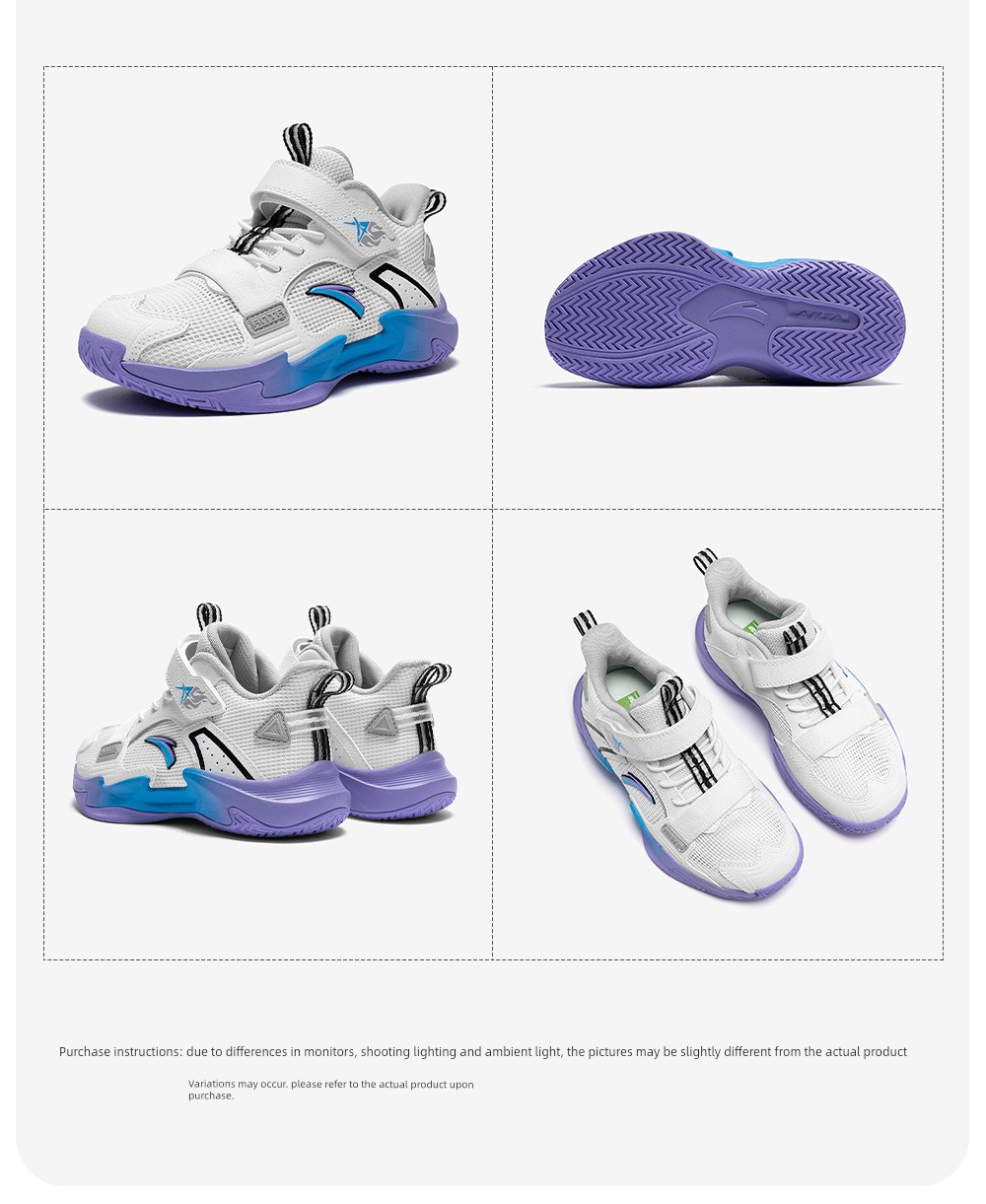 Anta Kids Trial Edition | Boys' Basketball Shoes 2026 Autumn New Lightweight Professional Children's Sports Shoes — 44