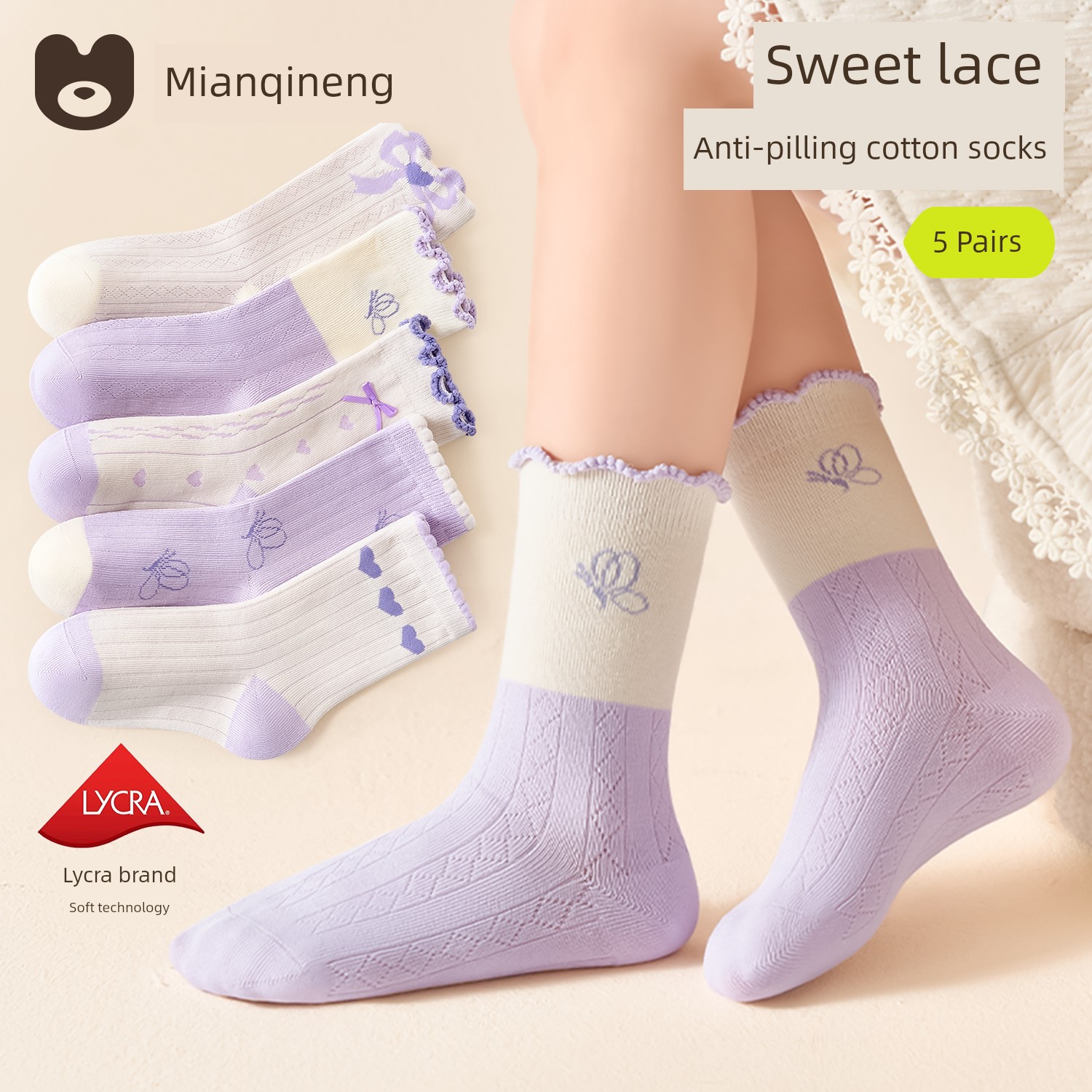 Children's Socks for Girls, Autumn Pure Cotton Socks for Girls, Baby High-Tube Cotton Socks for Autumn and Winter, Baby Autumn Socks — 3