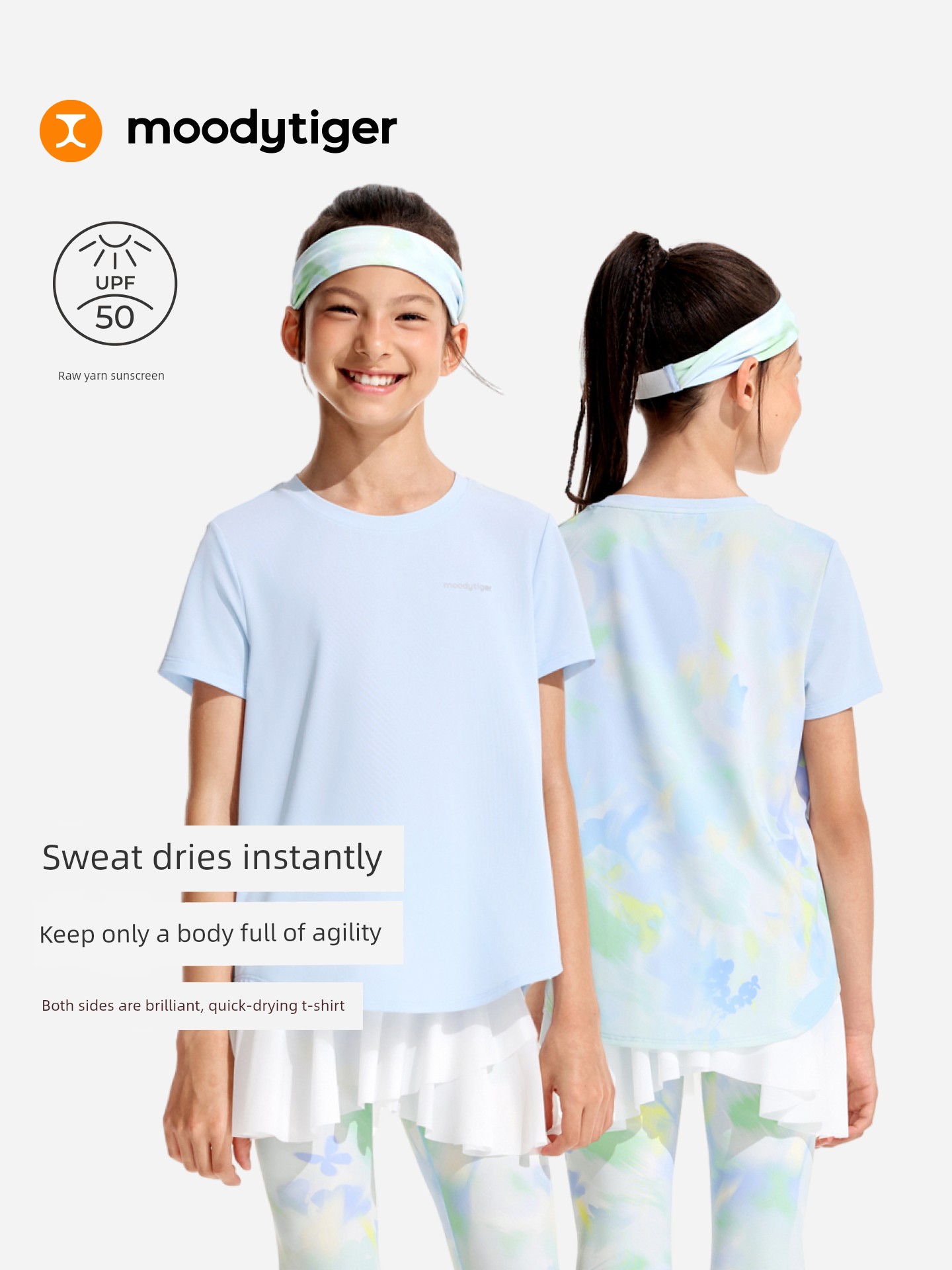 [Fairy Family] Moodytiger Girls' Short-Sleeved Summer Sports Children's Clothing Quick-Drying T-Shirt Set for Older Children