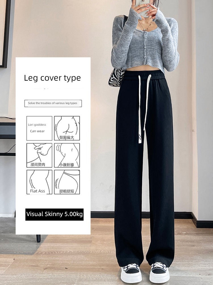 Spring and Autumn thickening grey leisure time knitting Wide leg pants