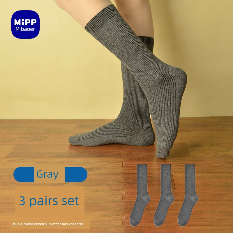 Boneless Summer Boys' Girl Mesh Breathable Thin Socks — 4